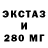 Кокаин VHQ Faustudio