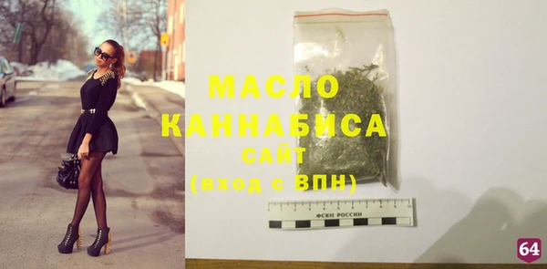 меф Абаза