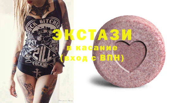 мет Алексин
