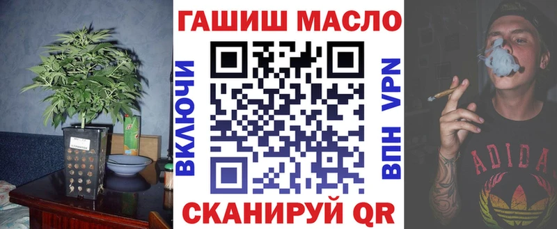 Дистиллят ТГК Wax  хочу   Оса 