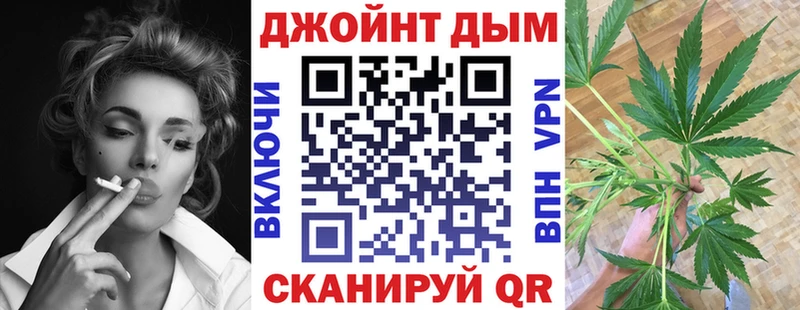 shop формула  Оса  Шишки марихуана VHQ 